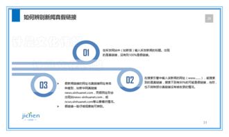計(jì)晨傳媒 引領(lǐng)大數(shù)據(jù)時(shí)代的互聯(lián)網(wǎng)營銷服務(wù)